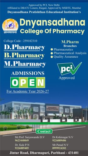 admission-26-27